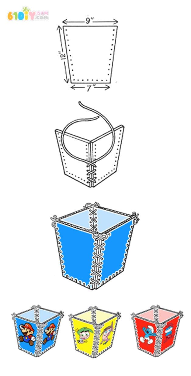 怎样用废纸板制作收纳盒