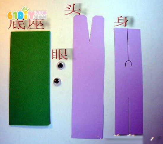 简单的小白兔手工作品