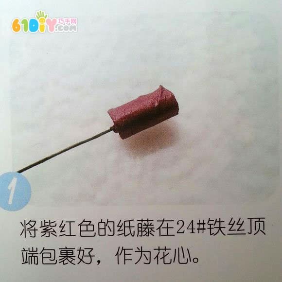 小雏菊花盆手工制作教程