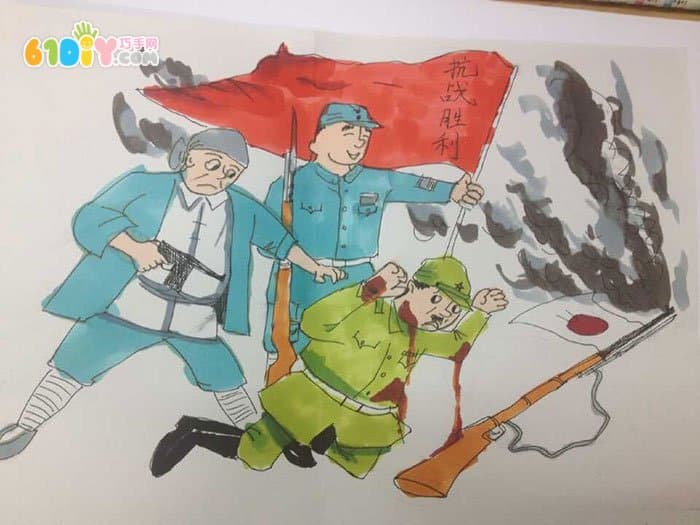 纪念抗战胜利儿童画作品