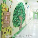 幼儿园精美走廊布置图片 美德树