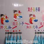 幼儿园卫生间布置 洗手程序图
