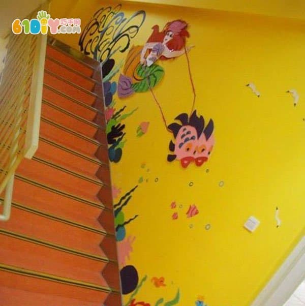 幼儿园楼梯卡通墙面布置 美人鱼主题