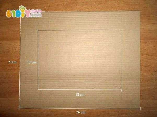 儿童手工制作鸡蛋壳废纸板相框