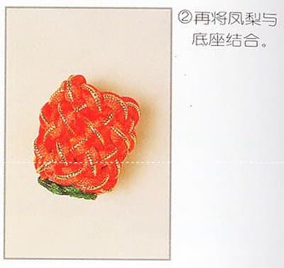 中国结编织教程——菠萝结