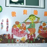 幼儿园秋天主题墙 丰收的季节