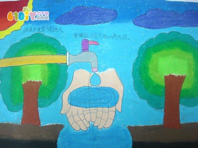 节约用水主题儿童画作品图片