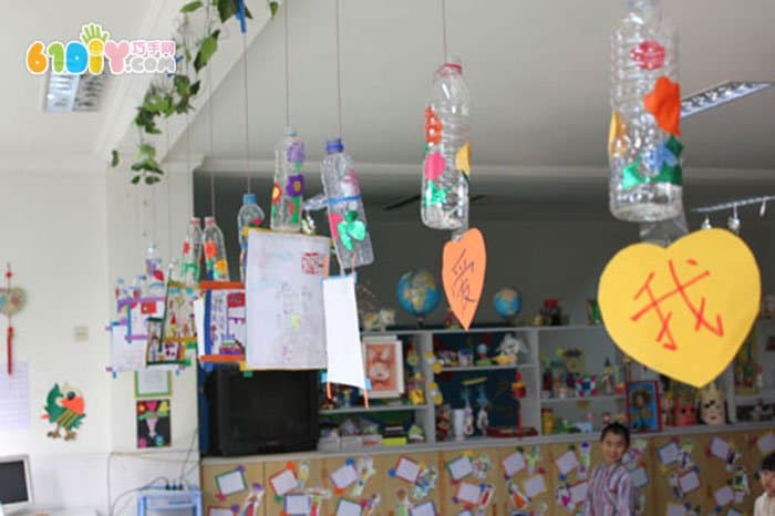 幼儿园塑料瓶吊饰