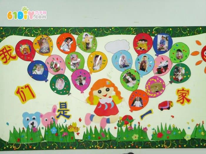 幼儿园照片墙布置图片 女孩和气球