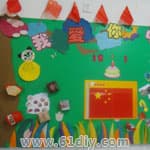 幼儿园国庆节主题墙 我爱你中国