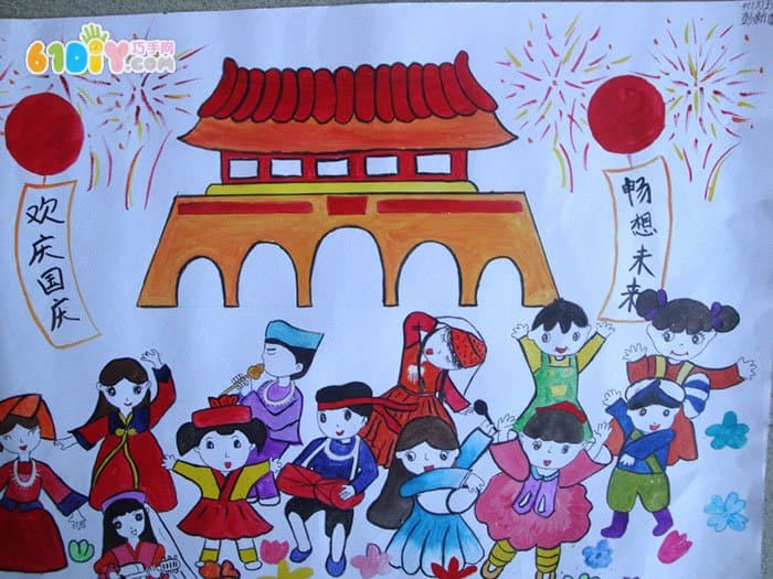 庆祝国庆幼儿绘画