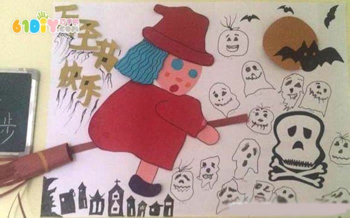 幼儿园万圣节教室布置 女巫主题