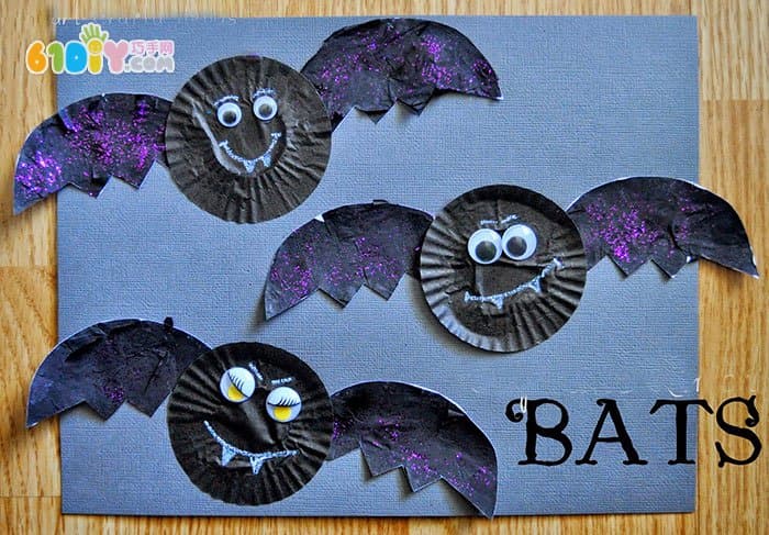 万圣节儿童手工 蛋糕纸蝙蝠贴画