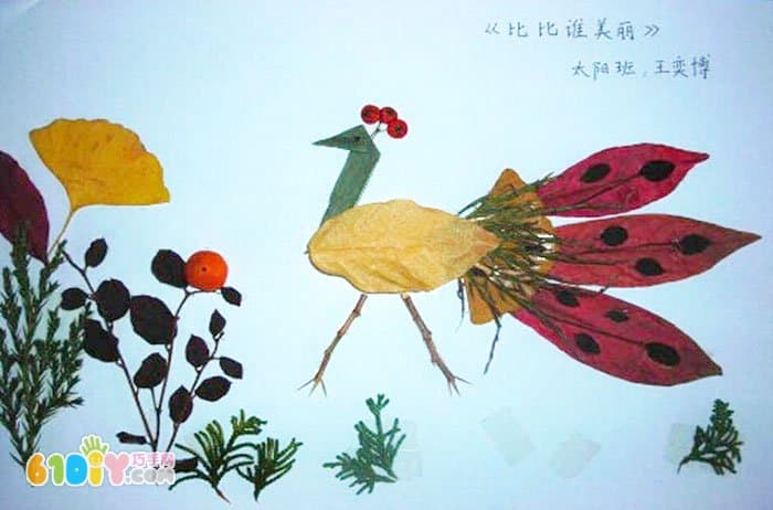 孔雀树叶贴画作品