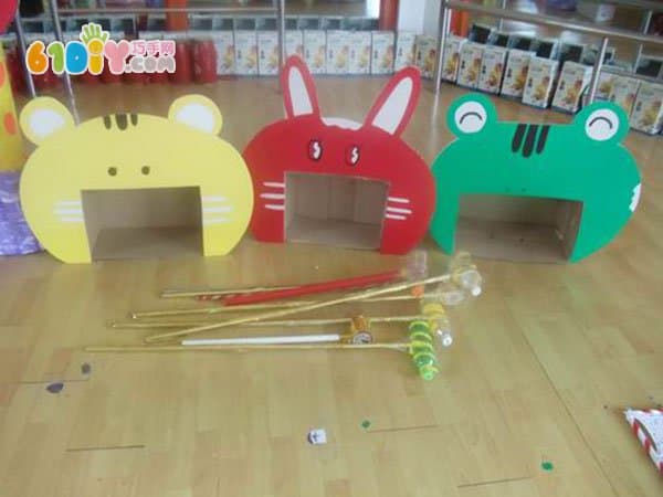 幼儿园玩教具 各种各样的手工球门