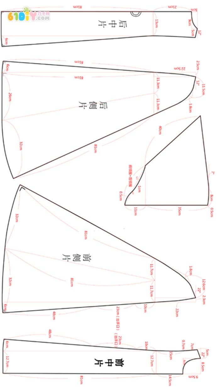 万圣节巫师斗篷装扮道具制作_拼布布艺_巧巧