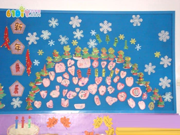 幼儿园教室新年墙面装饰
