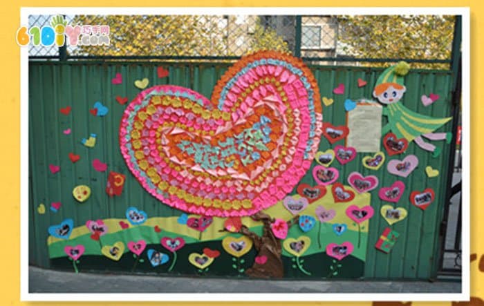 幼儿园感恩节主题墙