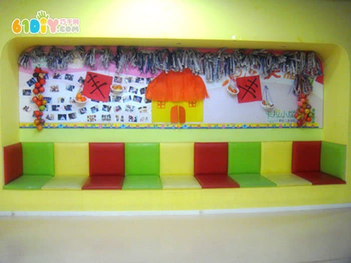 幼儿园丰收主题墙布置