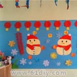 幼儿园过年主题墙布置