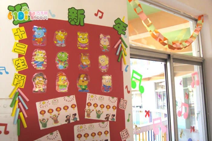 幼儿园春节主题墙图片