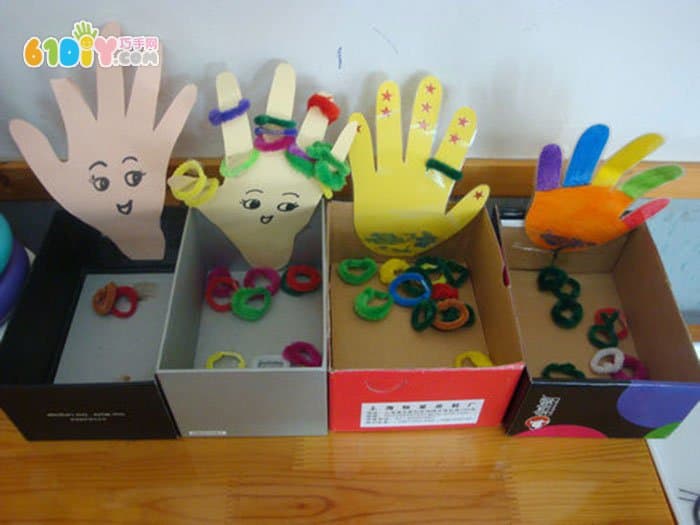 幼儿园玩教具：小手套圈圈
