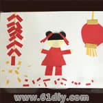 幼儿手工制作新年贴画