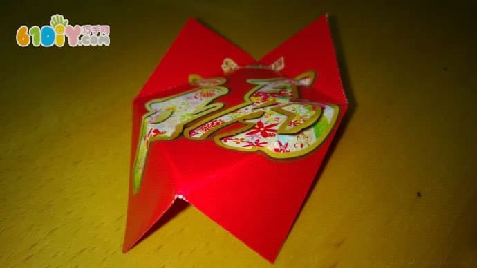 红包灯笼制作步骤