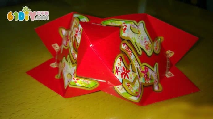 红包灯笼制作步骤