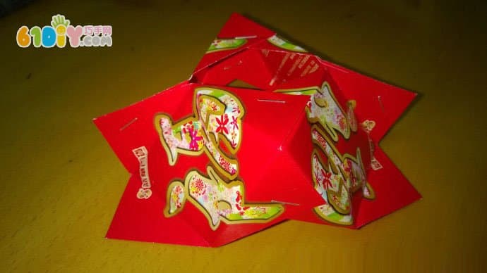 红包灯笼制作步骤