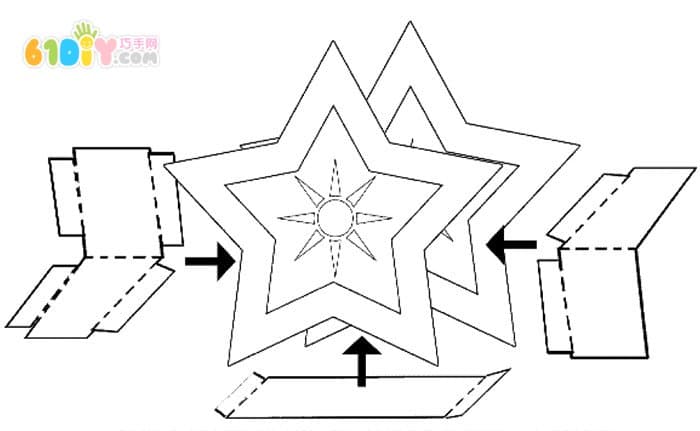 元宵节星星花灯手工制作