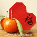 春节爱心红包DIY制作