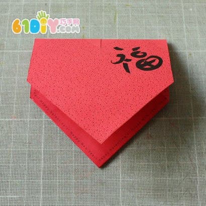 春节爱心红包DIY制作
