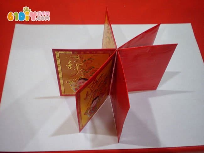 教你用红包制作元宵节花灯