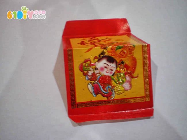 教你用红包制作元宵节花灯