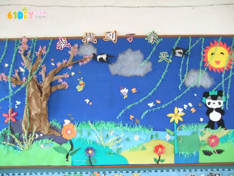 幼儿园春天主题墙设计