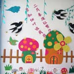 精美的幼儿园春天墙饰 燕子和小房子