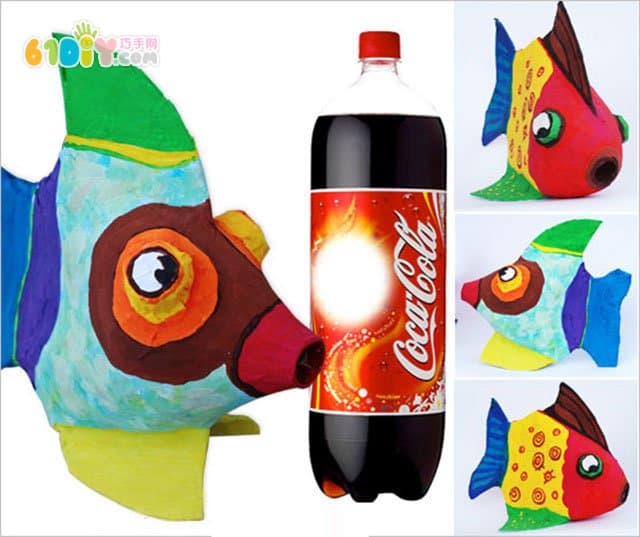 可乐瓶创意DIY制作七彩鱼