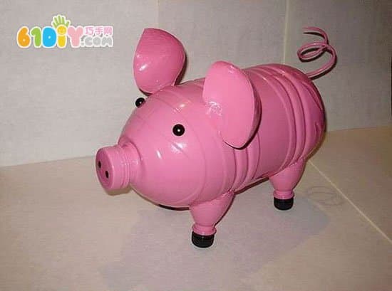 塑料瓶制作可爱胖小猪