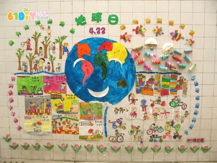 幼儿园地球日主题墙 我为地球添绿色