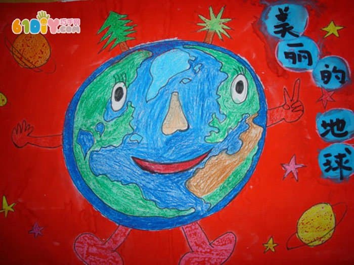 世界地球日儿童画作品图片
