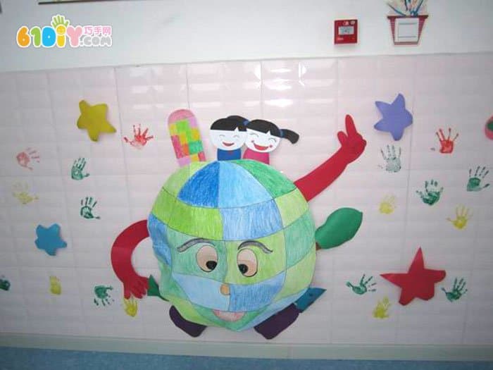 幼儿园地球主题墙面布置