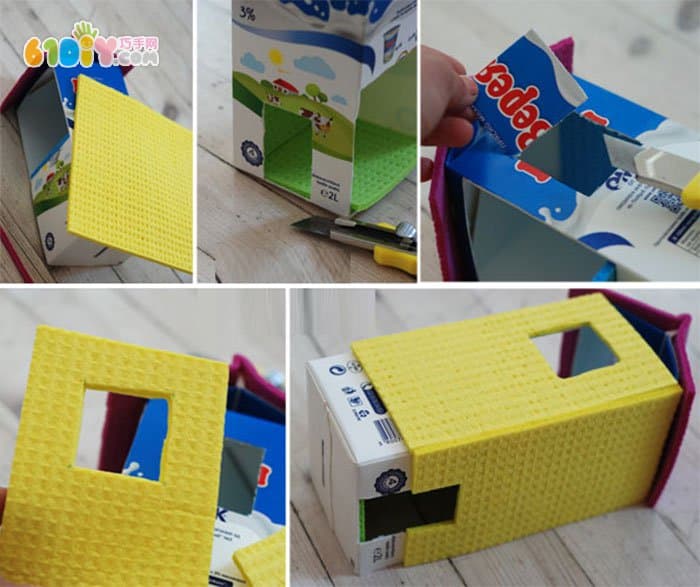 儿童DIY教程 牛奶盒制作房子