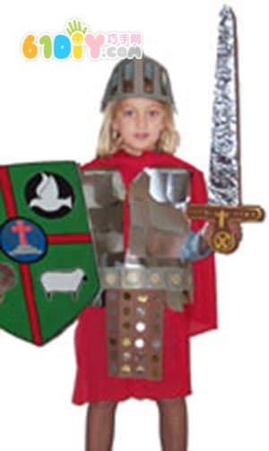 手工制作幼儿园盔甲演出服