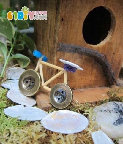 DIY纽扣自行车