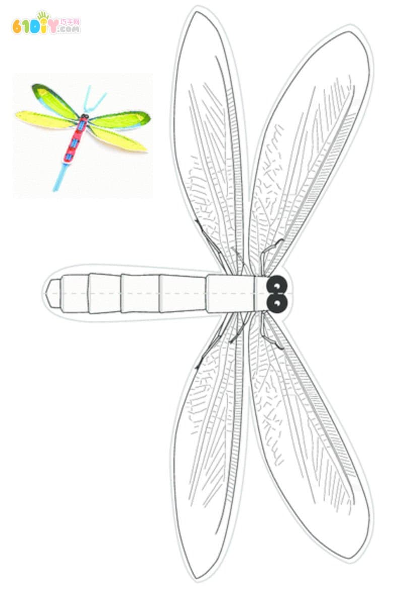 儿童小创意 四款昆虫手工——蝴蝶、蜻蜓、苍蝇、天牛