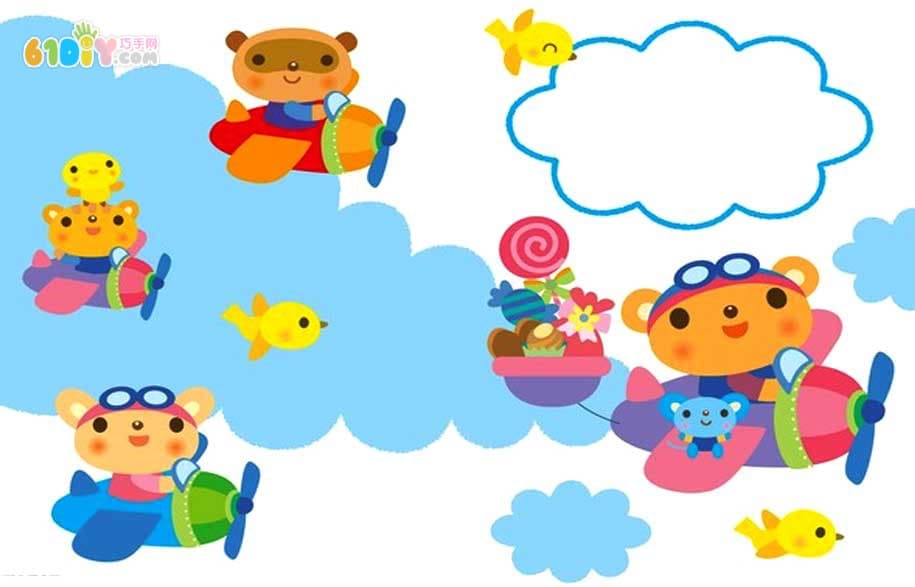 幼儿园墙面设计边框