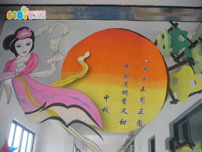 幼儿园中秋节挂饰 嫦娥奔月