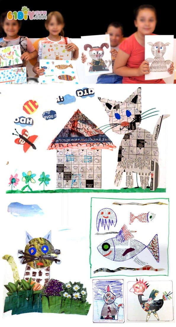 儿童diy 废报纸贴画手工