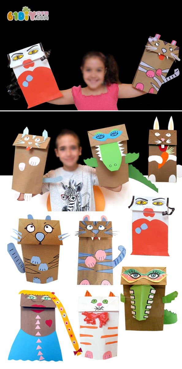 小朋友制作有趣的纸袋手偶